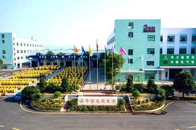 線纜品質(zhì)鑄輝煌，廣東中聯(lián)榮獲